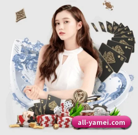 亚美体育 APP